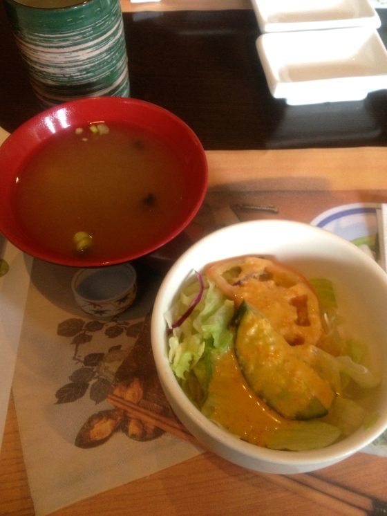 Miso Soup with the House Salad and Japanese Dressing